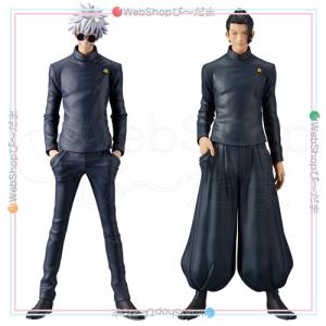 BANDAI ☆呪術廻戦 JUMP OUT HEROES EXTRA SATORU GOJO BANDAI ☆呪術廻戦 JUMP OUT HEROES EXTRA SATORU GOJO