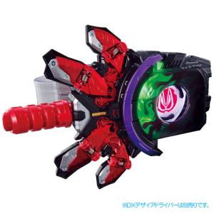 BANDAI（バンダイ） 仮面ライダーギーツ DXレイズライザーベルト ハイ