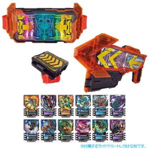 ☆仮面ライダーガッチャード 変身ベルト DXガッチャードライバー 完全 