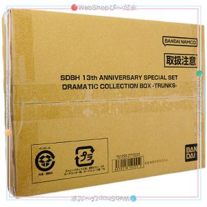 ドラゴンボール - スーパードラゴンボールヒーローズ 5弾 SEC2種 UR4種セット 美品 Amazon.co.jp: スーパードラゴンボールヒーローズ MM5-SEC P