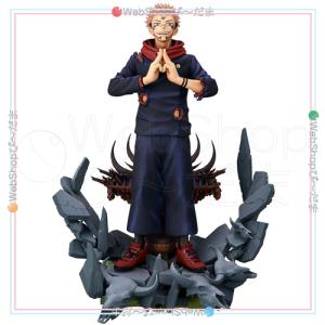 BANDAI ☆呪術廻戦 JUMP OUT HEROES EXTRA SATORU GOJO BANDAI ☆呪術廻戦 JUMP OUT HEROES EXTRA SATORU GOJO