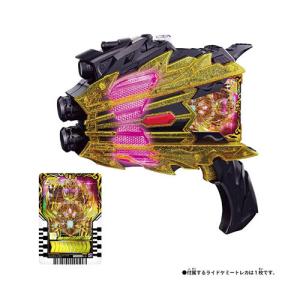 BANDAI（バンダイ） 仮面ライダーガヴ DX変身ベルト ヴラスタムギア