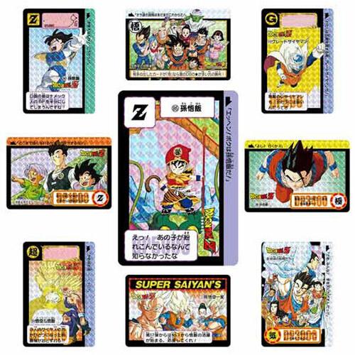 ドラゴンボール カードダス リミックス Vol.2◆新品Ss