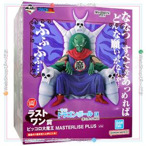 ★一番くじ ドラゴンボール EX 雲の上の神殿...の詳細画像1