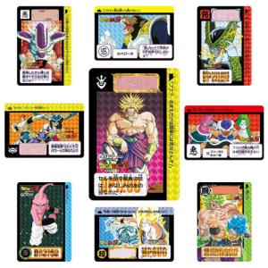BANDAI カードダス ドラゴンボールスーパーバトル バインダー BANDAI カードダス ドラゴンボールスーパーバトル バインダー