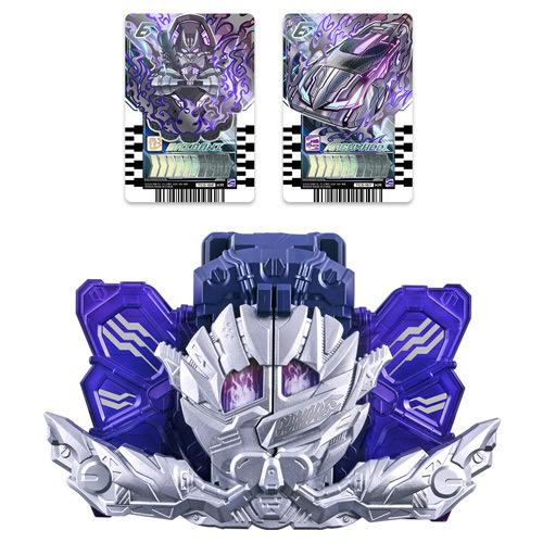 仮面ライダーガッチャード DXヴァルバラドライバー黒鋼ユニット◆新品Ss