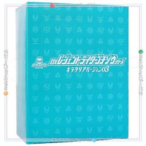 ８個入り BOX［新品c］ゴチゾウ キラクリアバージョン03 仮面ライダー Amazon.co.jp: バンダイ DXレジェンドライダーゴチゾウシリーズ