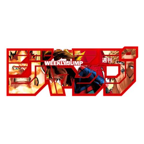 デジタル版「週刊少年ジャンプ」 ロゴフィギュア オールマイト/エンデヴァー/ホークス◆新品Ss