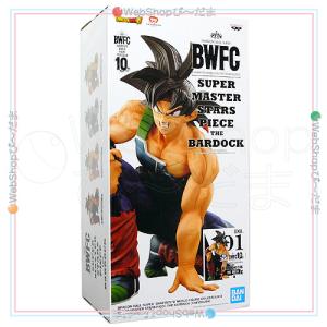 一番くじドラゴンボール VSオムニバスB賞　ジレン 一番くじ ドラゴンボール VSオムニバス B賞 MASTERLISE EXTRA