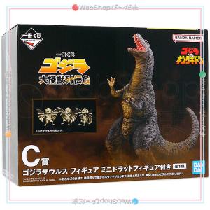 ★一番くじ ゴジラ 大怪獣列伝G C賞 ゴジラ...の詳細画像1