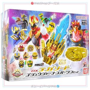 BANDAI 仮面ライダーゼロワン 変身ベルト DXレイドライザー