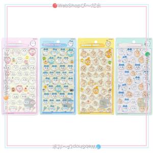 ★サンスター文具 ボンボンドロップシール ちいかわ 全4種セット◆新品Sb（ゆうパケット対応）