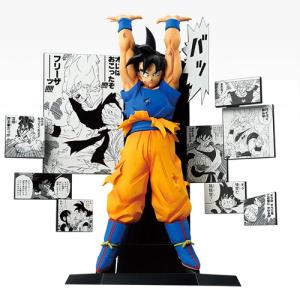 一番くじ DRAGON BALL 40th 〜其之二〜 A賞 40th Anniversary Figure〜孫悟空〜◆新品Sa