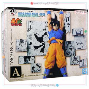 一番くじ DRAGON BALL 40th 〜...の詳細画像1