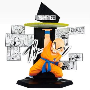 一番くじ ドラゴンボール THE CHRONICLE OF GOKU D賞 超サイヤ人2