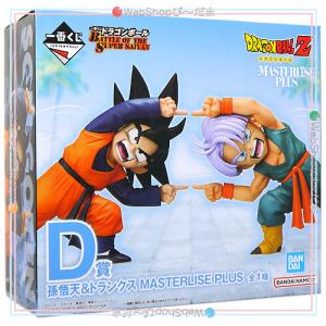 一番くじ ドラゴンボール BATTLE OF ...の詳細画像1