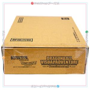 BANDAI（バンダイ） ドラゴンボール カードダス リミックス Vol.4