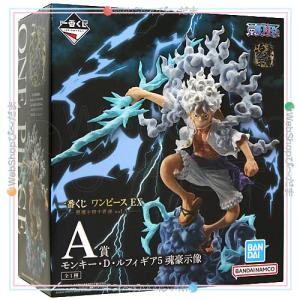 ★一番くじ ワンピース EX 悪魔を宿す者達 ...の詳細画像1