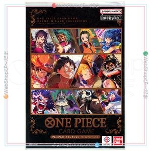 ONE PIECE プレミアムカードコレクションvol.3の高価買取価格