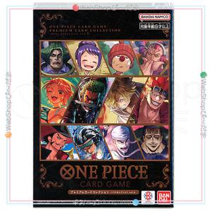 ONE PIECE プレミアムカード vol.6の高価買取価格