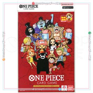 ONE PIECE 熊本県スペシャル プレミアムカードの高価買取価格