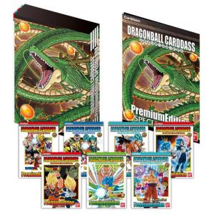 BANDAI（バンダイ） ドラゴンボール カードダス リミックス Vol.2