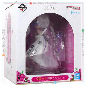 一番くじ ホロライブ 〜Wedding Dre...の詳細画像1