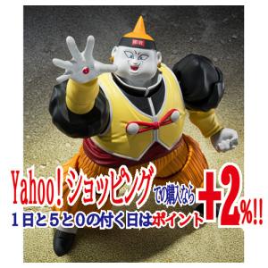 S.H.Figuarts 人造人間19号 ドラゴンボールZ◆新品Ss｜bii-dama