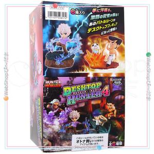 デスクトップハンター3 コンプリートセット デスクトップハンター3 全6種コンプリートセット