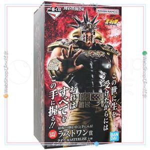 一番くじ 北斗の拳 -FIST OF THE ...の詳細画像1