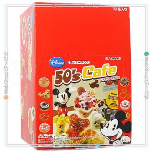 サンリオ 日本のいいもんうまいもん 未開封BOX サンリオキャラクターズ 日本のいいもん うまいもん⑤新鮮海の幸