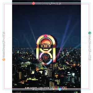 Travis Japan Concert Tour 2024 “Road to Authenticity“(完全生産限定