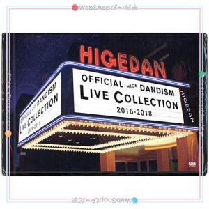 COLLECTION Official髭男dism 2016-2018 LIVE DVD