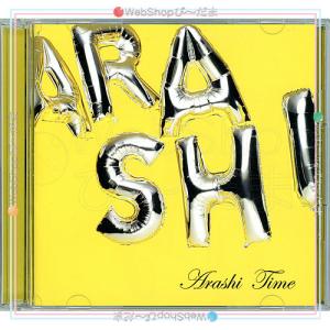 IMP. SWITCHing/I Got It(初回生産限定盤A+B) 2種セット/[CD+Blu-ray