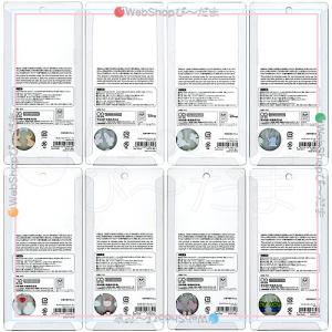 サンスター文具 ボンボンドロップシールmini...の詳細画像1