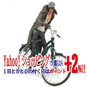 ファイナルファンタジー トレーディングアーツ Vol．2