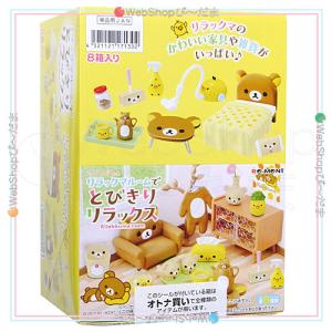 Re-MeNT - リラックマ  リーメント　ナチュラルライフショップ　全8種　コンプリート RE-MENT Rilakkuma Natural Market Box set リーメント