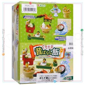 リーメント 3月のライオン お茶の間の川本家 全8種/BOX◇新品Sa