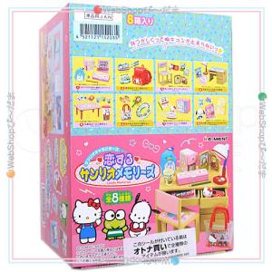 リーメント サンリオキャラクターズ 日本のいいもんうまいもん 全8種