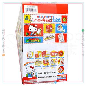 リーメント サンリオ はろうきてぃ ほかほか食堂 全8種/BOX/◇新品Sa