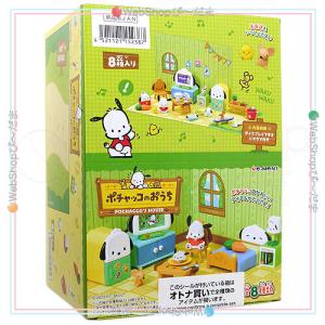 リーメント サンリオキャラクターズ 恋するサンリオメモリーズ