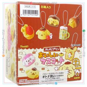リーメント ポケモン ピカチュウの木漏れ日カフェ 全8種