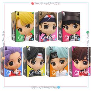 BANDAI 在庫一掃BTS TinyTAN Q posket Aカラー 全7種セット
