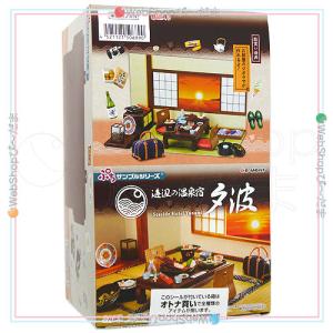 リーメント ぷちサンプル　やっぱり実家はいいもんだ。全8種　オトナ買いBOX 送料無料 re-ment ぷちサンプル 昔なつかし街角の駄菓子屋さん 6