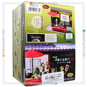 Re-MeNT - リーメント ぷちサンプル 食器棚と食器他 小物 組み合わせ食器棚】【あこがれ食器コレクション】新作全8種類