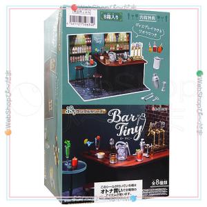 リーメント ☆リーメント ぷちサンプルシリーズ おとぎの国のお菓子 10