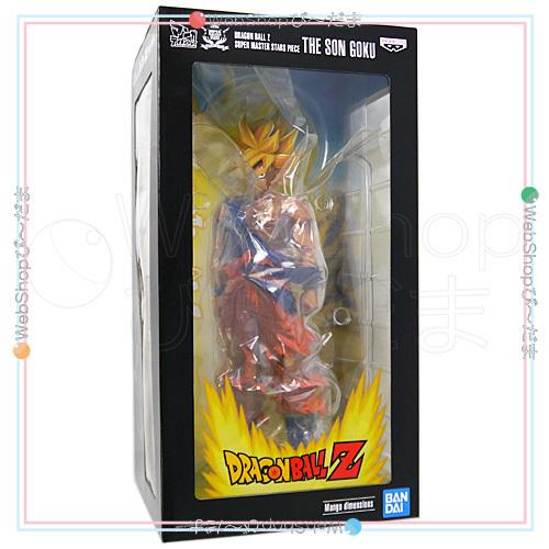 【並行輸入品】ドラゴンボールZ SMSP スーパーサイヤ人 孫悟空 二次元彩色 海外正規品/再販◆新...