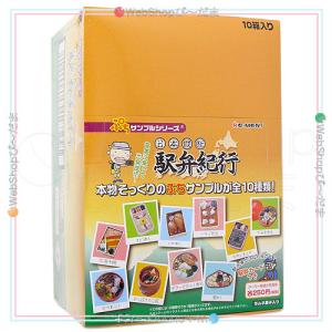 リーメント ディズニー ミッキーマウス 50’s カフェ 10個入り/BOX/ リーメント ディズニー ミッキーマウス 50's カフェ 10個入り
