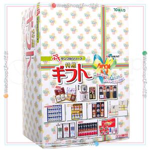 リーメント ぷちサンプルシリーズ ひなまつり 全8種/BOX◇新品Sa