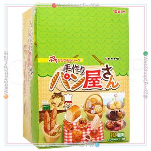 リーメント ぷちサンプルシリーズ ひなまつり 全8種/BOX◇新品Sa